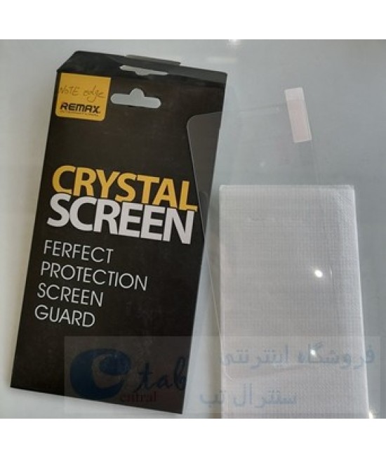 محافظ صفحه ضدخش و ضدضربه شیشه ای (glass) گوشی  (درجه یک - شفاف)سامسونگ مدل note edge نوت اج